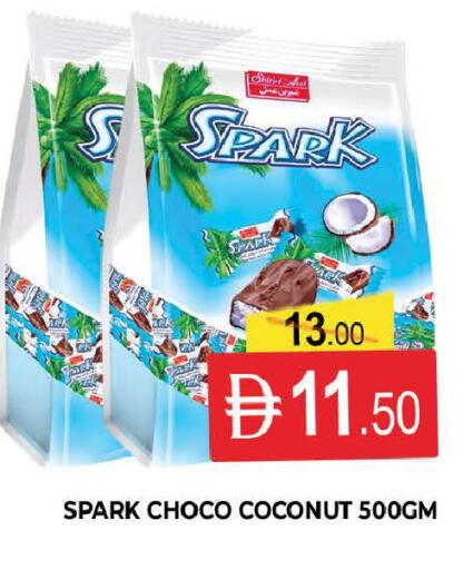 Coconut available at AL MADINA (Dubai) in UAE - Dubai