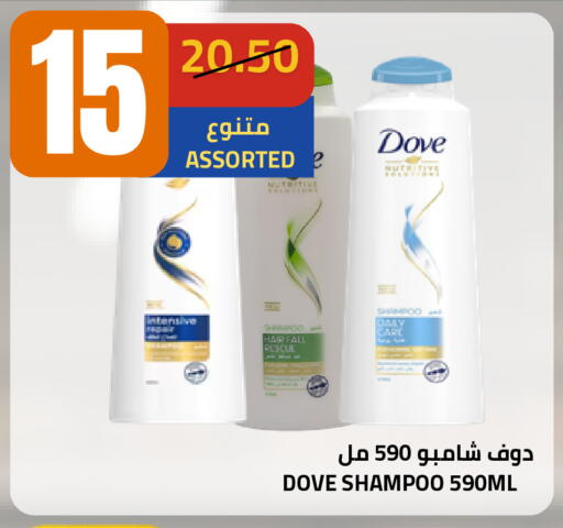 available at أسواق أسترا in مملكة العربية السعودية, السعودية, سعودية - تبوك