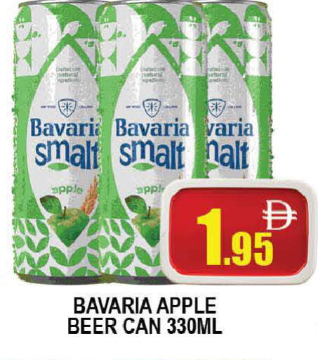 Apple available at AL MADINA (Dubai) in UAE - Dubai