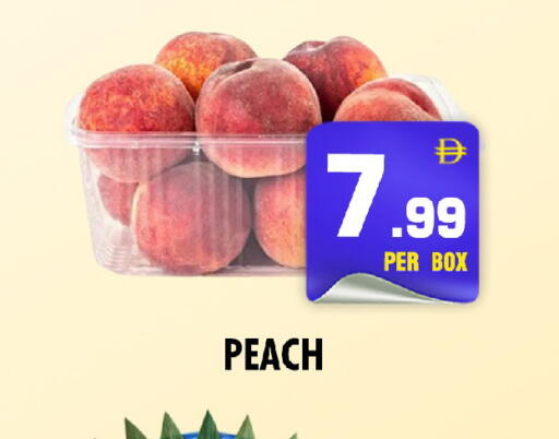 Peach available at نايت تو نايت in الإمارات العربية المتحدة , الامارات - دبي