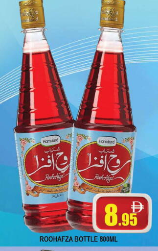 available at المدينة in الإمارات العربية المتحدة , الامارات - دبي
