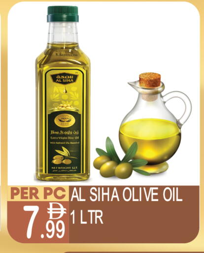 available at Dream Land in UAE - Dubai