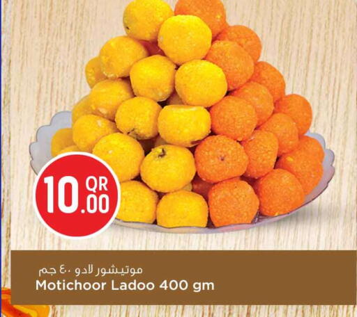 available at سفاري هايبر ماركت in قطر - الوكرة
