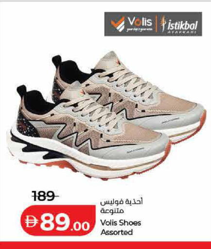 available at Lulu Hypermarket in UAE - Ras al Khaimah