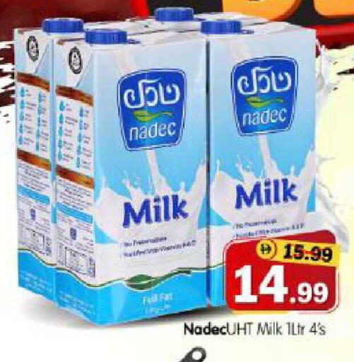 available at Al Madina Hypermarket in UAE - Abu Dhabi