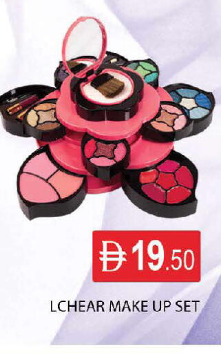 available at AL MADINA (Dubai) in UAE - Dubai