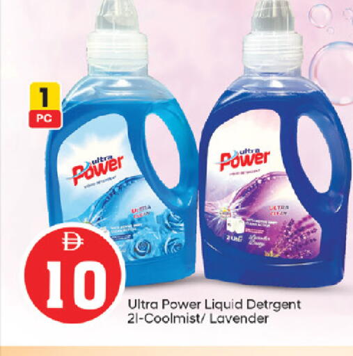 available at سوق طلال in الإمارات العربية المتحدة , الامارات - أبو ظبي