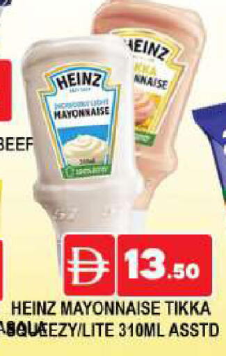 available at AL MADINA (Dubai) in UAE - Dubai