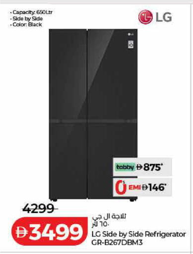 available at Lulu Hypermarket in UAE - Dubai