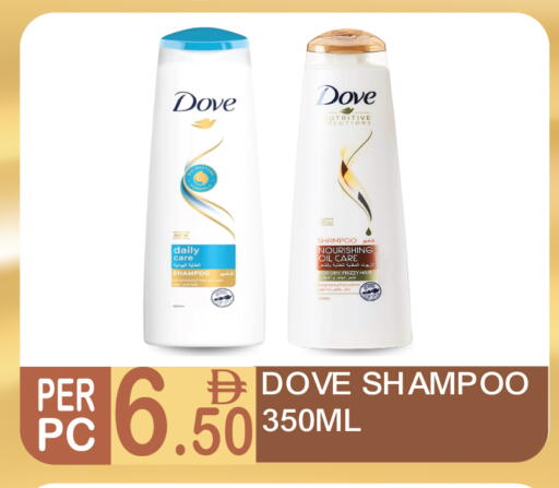 available at Dream Land in UAE - Dubai