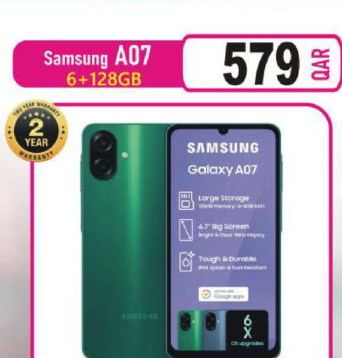 available at Al Baladi Al Yawm in Qatar - Al Shamal