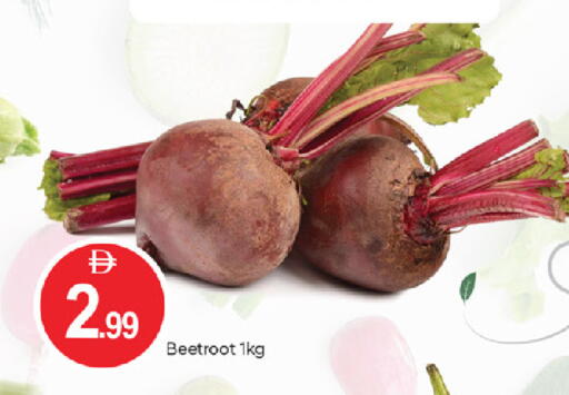 Beetroot available at سوق طلال in الإمارات العربية المتحدة , الامارات - أبو ظبي