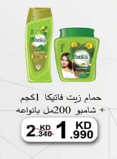 available at Al-salam Co-operative Society in Kuwait - Kuwait City