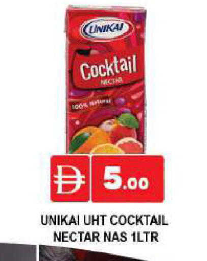available at AL MADINA (Dubai) in UAE - Dubai