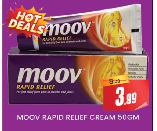 available at AL MADINA (Dubai) in UAE - Dubai