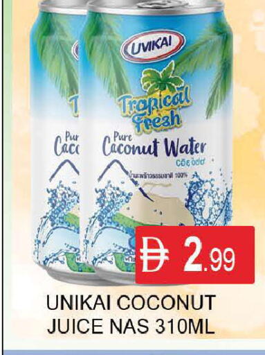 Coconut available at AL MADINA (Dubai) in UAE - Dubai