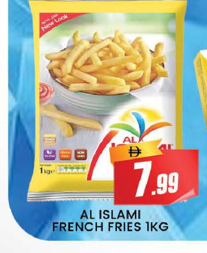 available at AL MADINA (Dubai) in UAE - Dubai
