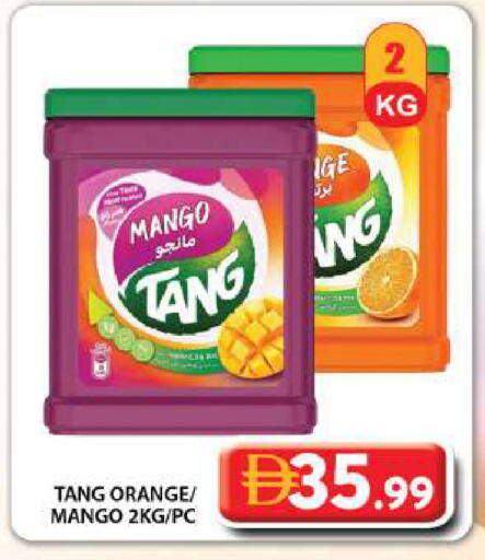 Mango Orange available at جراند هايبر ماركت in الإمارات العربية المتحدة , الامارات - دبي