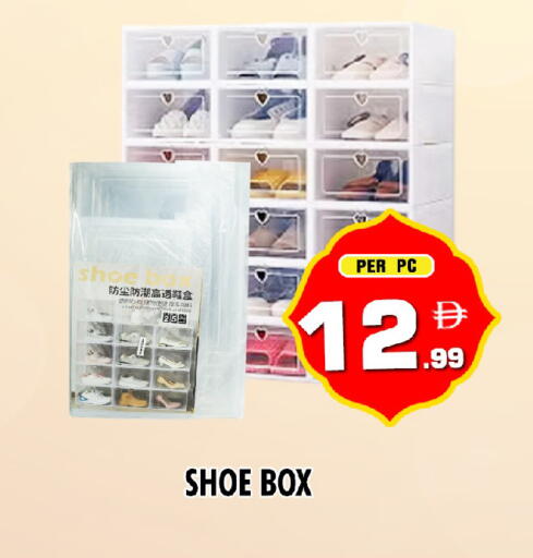 available at نايت تو نايت in الإمارات العربية المتحدة , الامارات - دبي