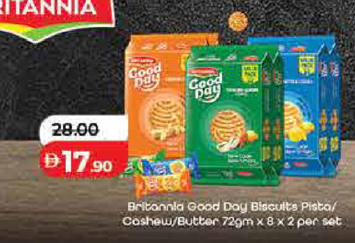 available at Lulu Hypermarket in UAE - Ras al Khaimah