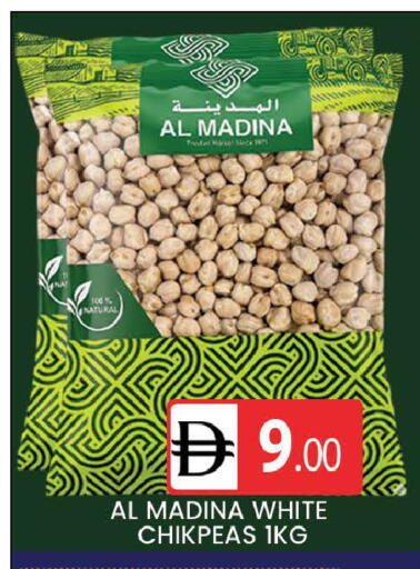 available at المدينة in الإمارات العربية المتحدة , الامارات - دبي