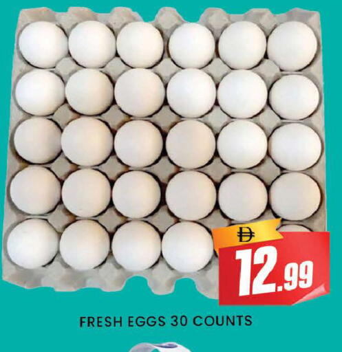 available at المدينة in الإمارات العربية المتحدة , الامارات - دبي
