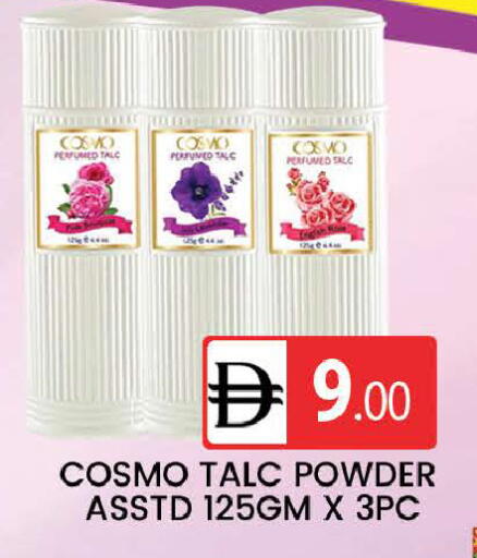 available at المدينة in الإمارات العربية المتحدة , الامارات - دبي