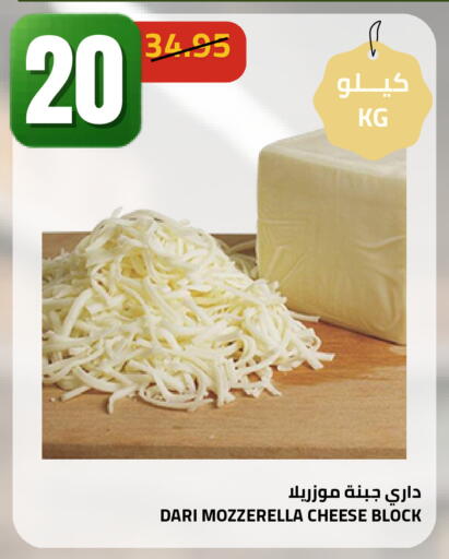 available at Astra Markets in KSA, Saudi Arabia, Saudi - Tabuk