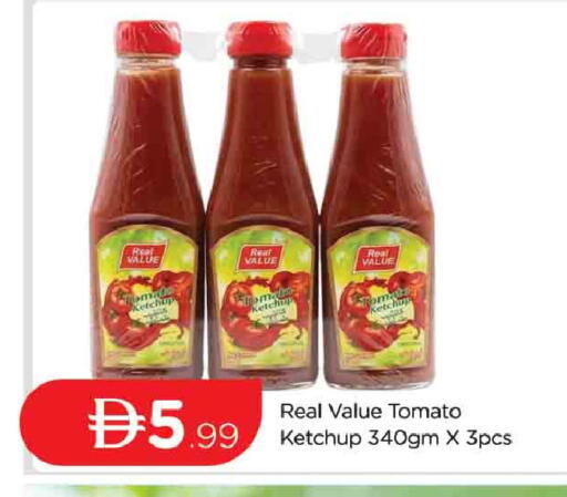 Tomato available at AL MADINA (Dubai) in UAE - Dubai