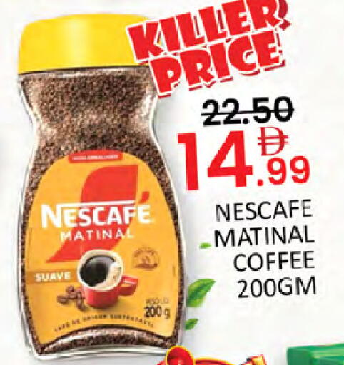 available at المدينة in الإمارات العربية المتحدة , الامارات - دبي