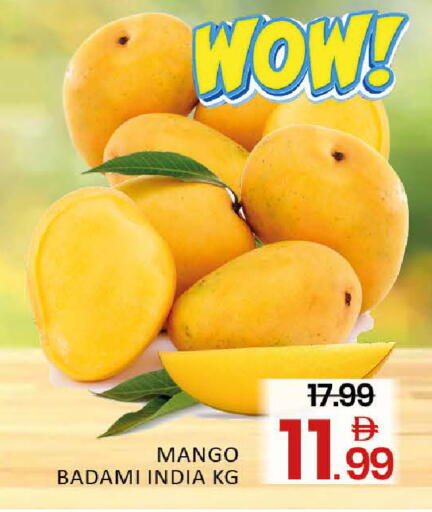 Mango from India available at Mango Hypermarket LLC in UAE - Dubai