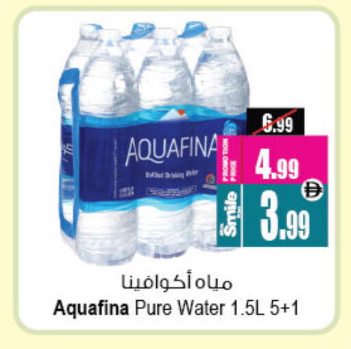 available at Ansar Gallery in UAE - Dubai