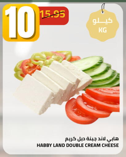 available at أسواق أسترا in مملكة العربية السعودية, السعودية, سعودية - تبوك