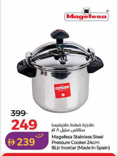 available at Lulu Hypermarket in UAE - Ras al Khaimah