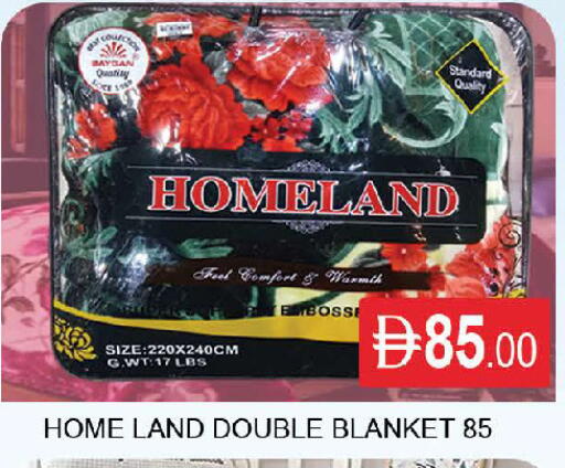 available at AL MADINA (Dubai) in UAE - Dubai