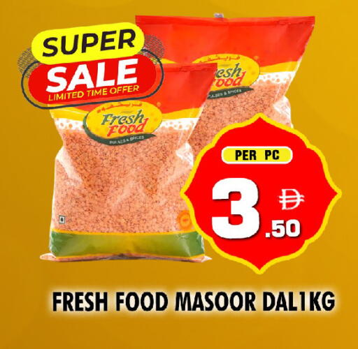 available at NIGHT TO NIGHT DEPARTMENT STORE in UAE - Sharjah / Ajman