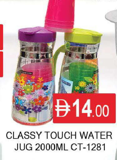 available at المدينة in الإمارات العربية المتحدة , الامارات - دبي
