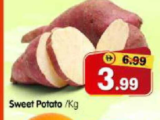 Sweet Potato available at هايبر ماركت المدينة in الإمارات العربية المتحدة , الامارات - أبو ظبي