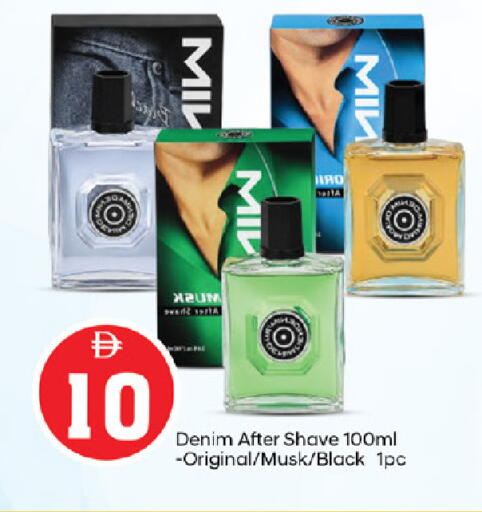 available at سوق طلال in الإمارات العربية المتحدة , الامارات - أبو ظبي