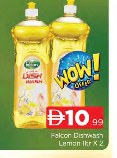 Lemon available at AL MADINA (Dubai) in UAE - Dubai