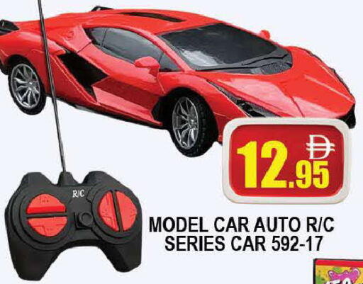 available at AL MADINA (Dubai) in UAE - Dubai