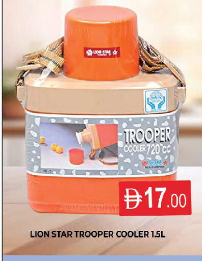 available at AL MADINA (Dubai) in UAE - Dubai