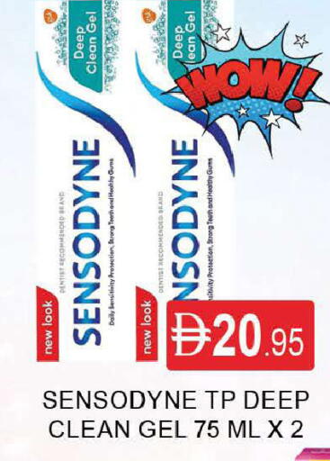 available at المدينة in الإمارات العربية المتحدة , الامارات - دبي