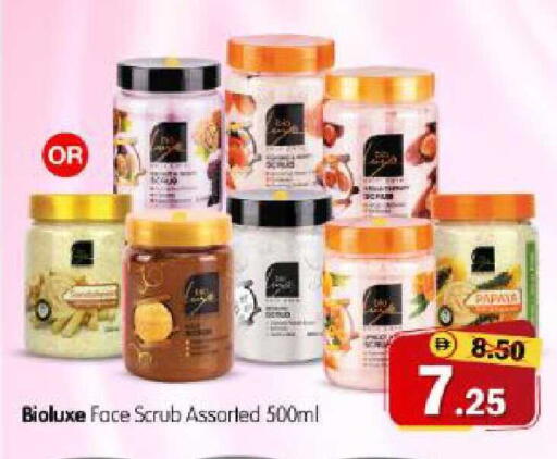 available at هايبر ماركت المدينة in الإمارات العربية المتحدة , الامارات - أبو ظبي
