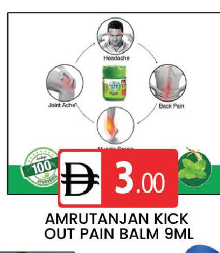 available at AL MADINA (Dubai) in UAE - Dubai