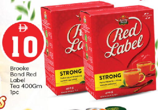 available at سوق طلال in الإمارات العربية المتحدة , الامارات - الشارقة / عجمان