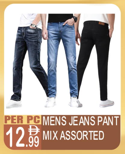 available at Dream Land in UAE - Dubai