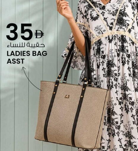 available at أنصار جاليري in الإمارات العربية المتحدة , الامارات - دبي