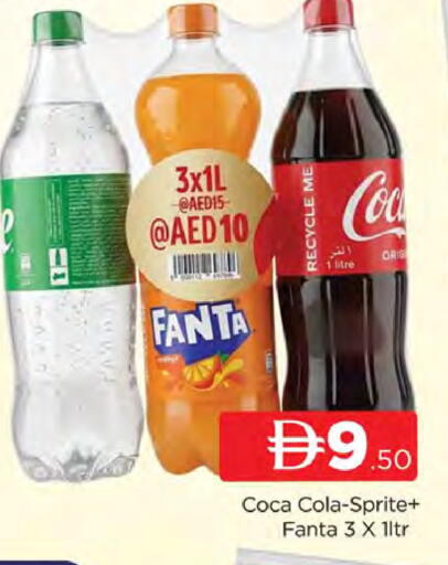 available at المدينة in الإمارات العربية المتحدة , الامارات - دبي
