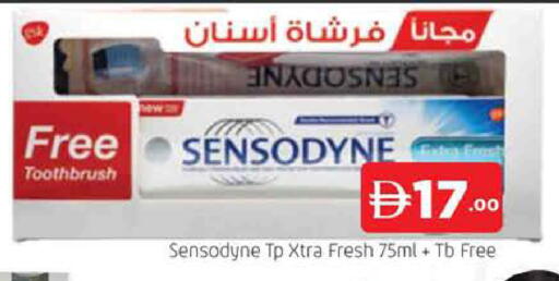 available at المدينة in الإمارات العربية المتحدة , الامارات - دبي